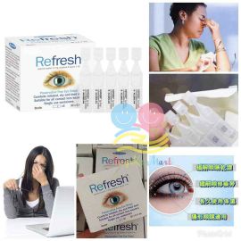 澳洲 Refresh 舒緩眼藥水(1盒30支)