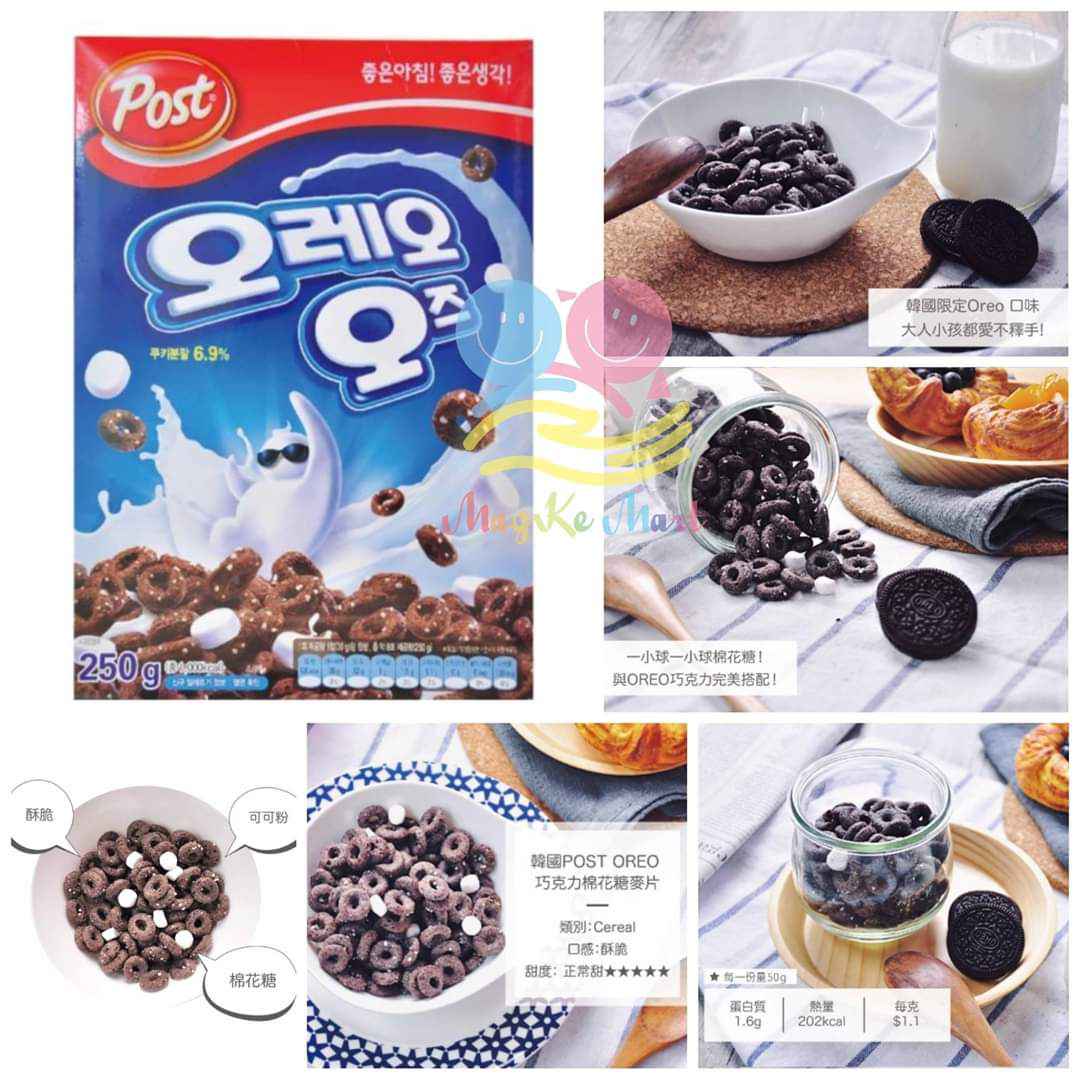 韓國 Post Oreo O’s朱古力棉花糖穀物早餐 250g