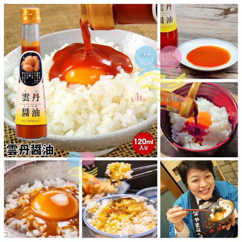 日本雲丹醬油 120ml