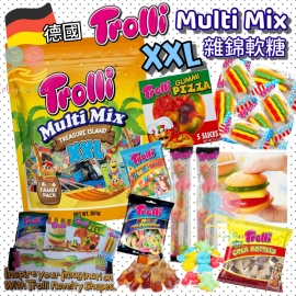 德國 Trolli Multi Mix XXL 雜錦軟糖 851g