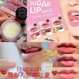 泰國 Phutawan Lip Scrub 果味蜜糖唇部去角質磨砂膏(12g)