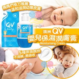 QV 嬰兒保濕潤膚膏 250g