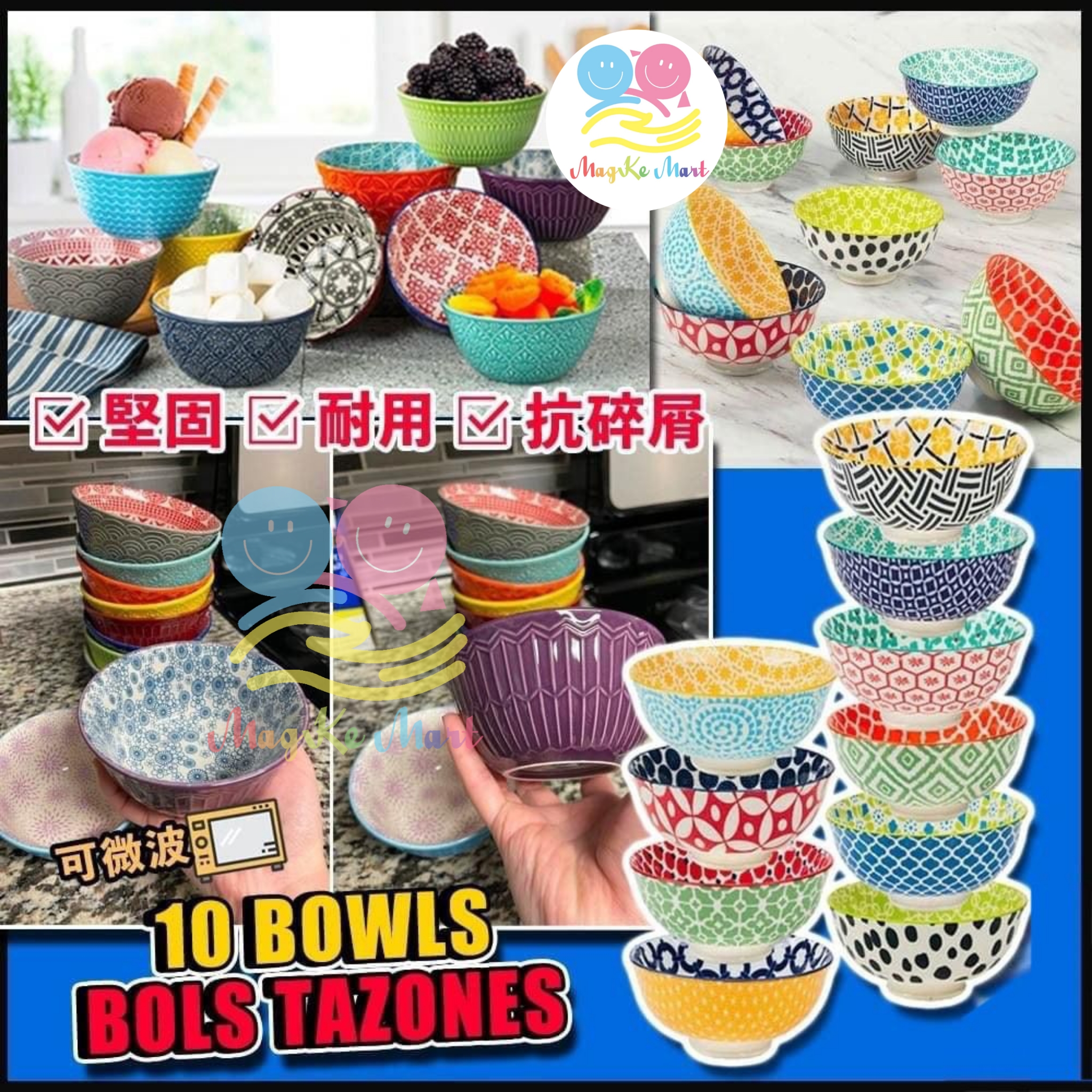SIGNATURE Bols Tazones 花紋飯碗套裝 (1套10個)