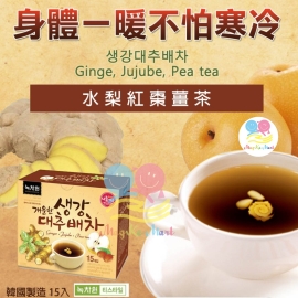 韓國水梨紅棗薑茶(1盒15包)