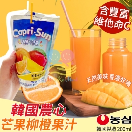 韓國農心 Caprisun 芒果柳橙果汁 200ml (1套10包)