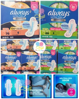 Always Ultra 輕薄舒適衛生巾系列(1箱2盒)