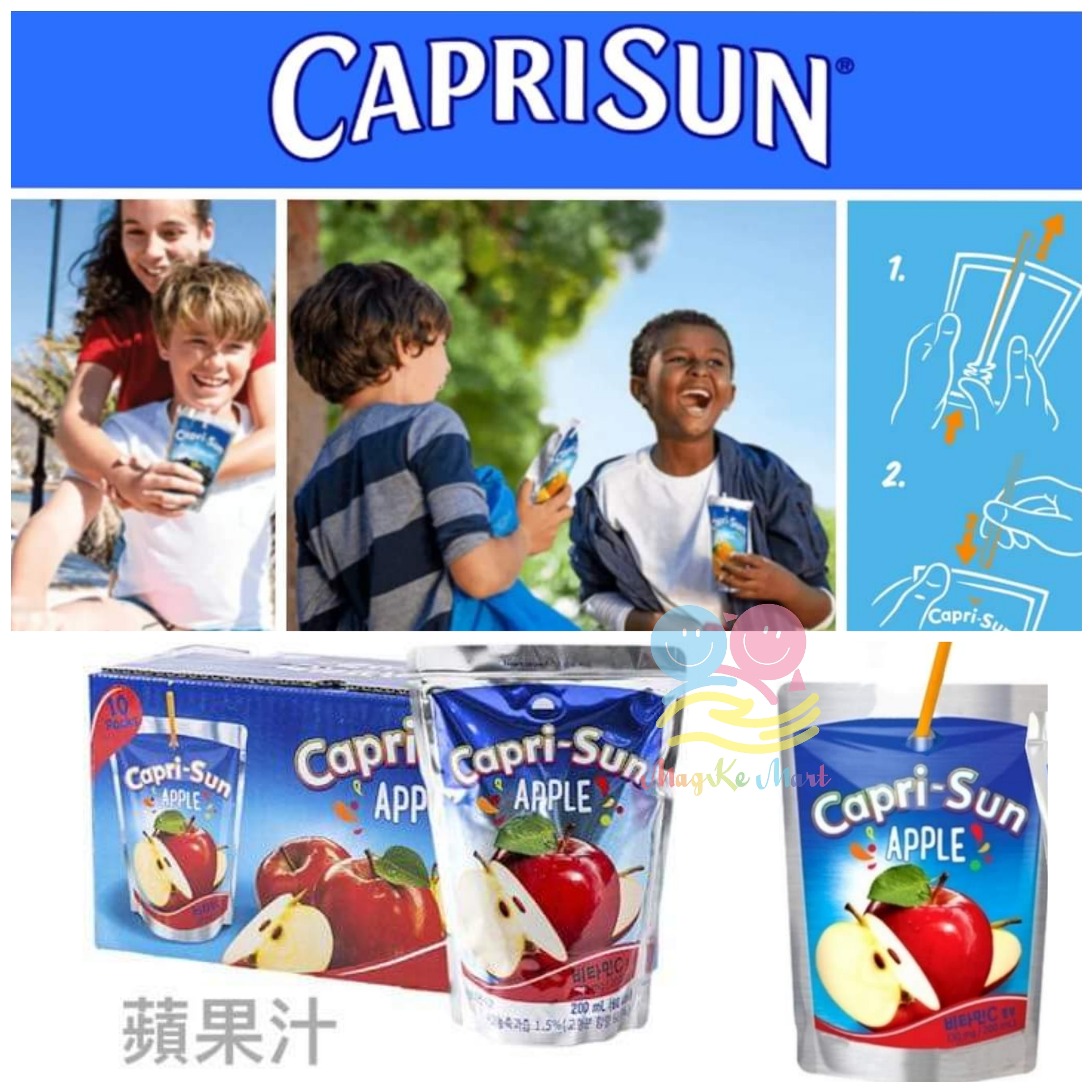 韓國 CapriSun 天然果汁飲料系列(鍚紙袋) 200ml (1盒10包)