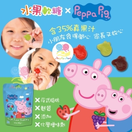 Peppa pig 水果軟糖 60g (1套5包)