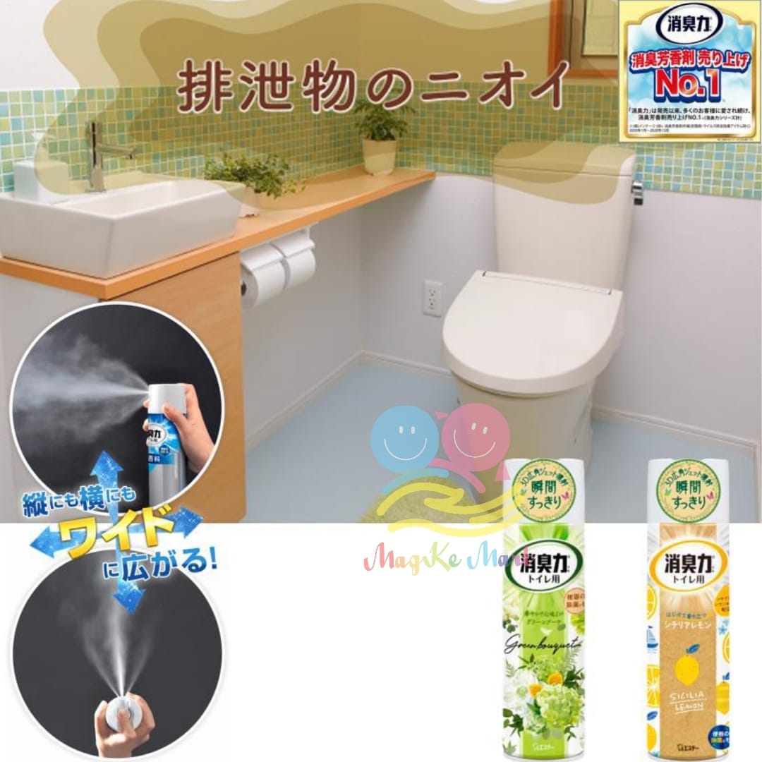 日本雞仔牌消臭力廁所瞬間除臭除菌噴霧 330ml