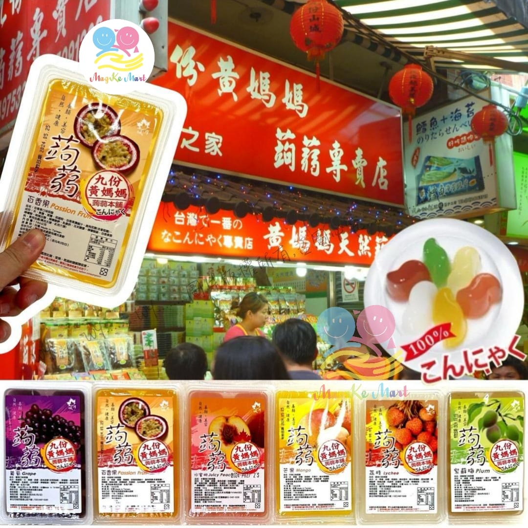 台灣老街必買九份黃媽媽高纖蒟蒻果凍片 160g (C) 百香果