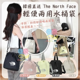 The North Face 輕便束口袋